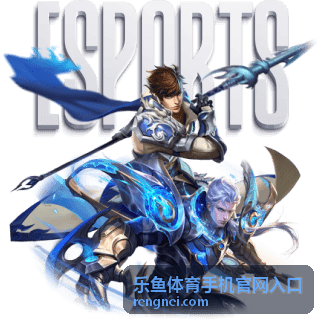乐鱼体育手机官网入口手机端指南分类封面
